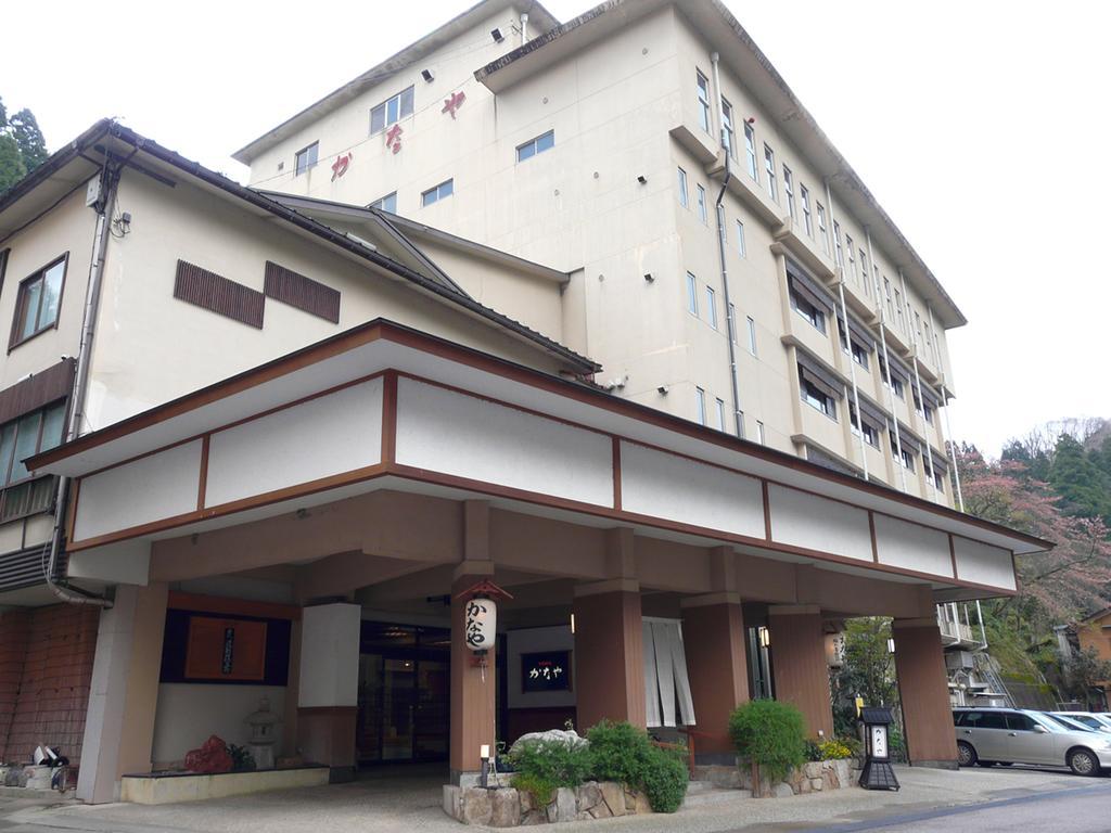 金泽汤涌温泉旅馆金谷酒店 外观 照片